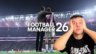 FOOTBALL MANAGER 26 ПРОВАЛ? ОБЗОР