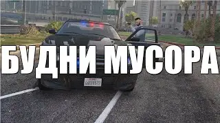 БУДНИ ЭЛИТНОГО ФИБОВЦА (FIB) на RedAge Black!!!