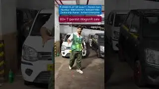 ₹ 25000 DP T-permit Maruti WagonR For Sale in Mumbai