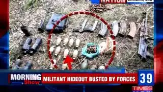 Militant Hideout Busted In Jammu and Kashmir