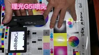 Ricoh G5i VS Epson I3200U, which one do you prefer?#uvprinting #uvprinter#uvflatbedprinter #printing