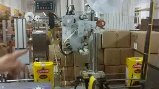 cay fabrikası otomatik tesis