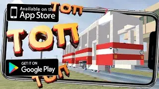 SCRAP MECHANIC ON ANDROID! TOP NEW BUILDINGS IN EVERTECH SANDBOX!