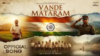 VANDE MATARAM ❤️ | Proud To Be Indian | Best Patriotic Song Ever #newsong #independenceday #music 