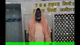 jamil shah sabri