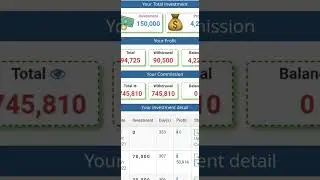 turbo stock scam alert online earning real platfoam 100% save and secure