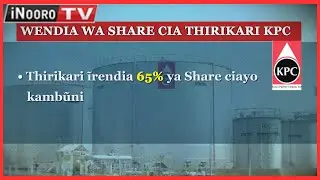 Share cia thirikari cia KPC kwanĩrĩrwo
