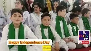 Independence Day  message by Students Urdu Message by Students on azadi Day #APSACJ #DesTV 14 August