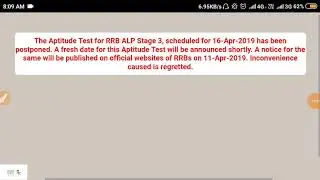 RRB ALP CBT-3 PSYCHO TEST DATE POSTPONED