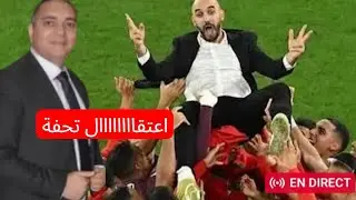 عاجل : اعتقاااااااال تحفة