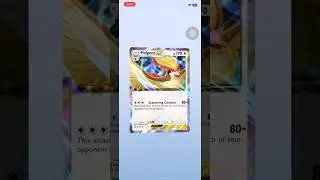 Pok&eacute;mon TCG Pocket - Open Daily Pack to Get Pidgeot EX (Silver Star) #22 #pokemontcg