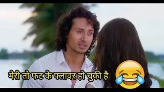 Baaghi funny dubbing tiger shroff and shraddha kapoor dubbing