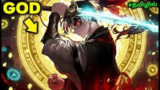 Weak Boy Sent to Isekai World Awakens as Overpowered SSS Rank Monster | Anime in Tamil
