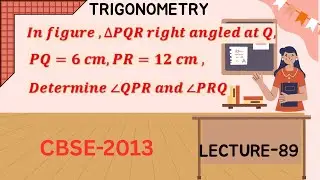 TRIGONOMETRY |LECTURE-89|CBSE CLASS-10|PROBLEMS| CSR ENGINEERING ACADEMY