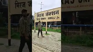 👑maharashtra🌎 miraj junction a sirf nam nahi brand he  train #miraj #junction #brand #maharashtra