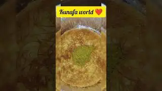 kunafa world❤️#kunafa #kunafalovers#kunafarecipe #kunafachocolate#shortsfeed#food #cooking#ytshorts