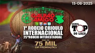 🐴1º RODEIO CRIOULO INTERNACIONAL E 25º INTERESTADUAL CTG GALPÃO AMIGO - TIMBÓ - SC🐴