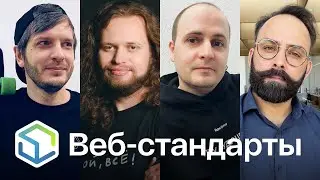 376. Safari, CSS-нестинг, DevTools, @property, бета TS 5.2, Navigation API, Topics API, ошибка MDN
