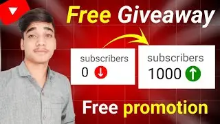 🔴Live YouTube Channel Promotion || Live Promotion || 1000 SUBSCRIBERS 2 मिनट में ले जाओ