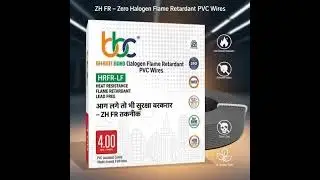 BBC HRFR Wire | Heat Resistant & Fire Safe Copper Wiring | BharatBond #copperwire #firecable