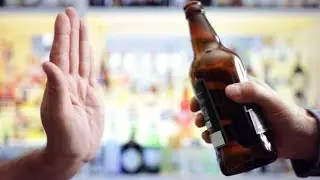 HOW TO DRINK RESPONSIBLY