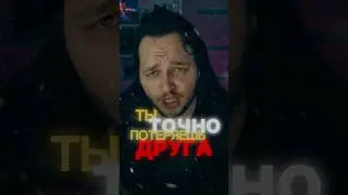 Если ваши отношения переживут эти игры, то они переживут что угодно #игрыдлядвоих #игрынапк