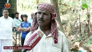 ചരളില്‍ വീണ്ടും പുലിയെ കണ്ടു.