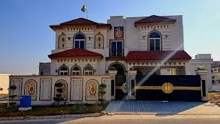 1 Kanal Ultra Luxurious House For Sale | Citi Housing Jhelum🔥
