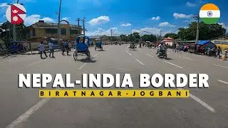 Jogbani Biratnagar | Nepal India Border | Best Places To Visit