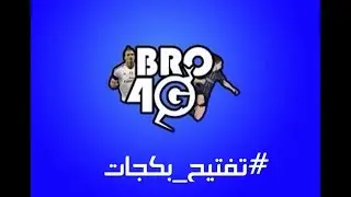 #تفتيح_بكجات  فيفا 15  OPENING PACK 300k
