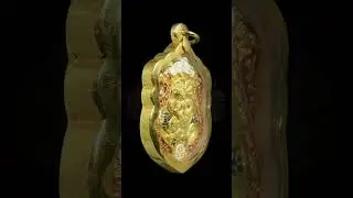 泰國澤度金名師 阿贊初大師2563 舍瑪澤度金 / 純金琺瑯彩版大師手畫符版 / 包90%金殼