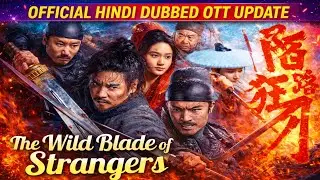 New Chinese Action Martial Arts Movie Hindi Dubbed | Update | By Filmic Bro 