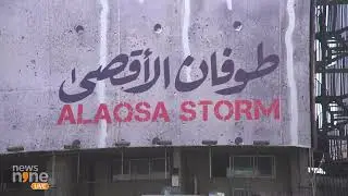 Pro-hamas Banners and Billboards on Tehran Streets | News9