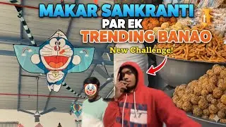 Pratapgarh Makar Sankranti challenge Macha liya 1 lakh Ka 