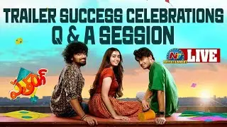 PATANG Trailer Success Celebrations with Q & A Session LIVE | Preethi Pagadala | Pranav | NTV ENT