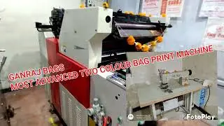 NON woven bag printing one colour and two colour dcut, loop handle non woven bags #carrybags #new #