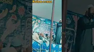 KALAM E ALAHAZRAT BY SALEEM RAZA MAQBOOLI HANGAL SHAREEF