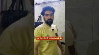 लग्न झालेल्यांचा हग डे 🤣😍🤣 #shortvideo #marathitrnding #marathishorts #hugday #hugdaystatus #marathi