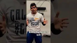 Wrong exercise selection = injury pipeline #rehab #fitness #calisthenics