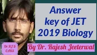 Answer key of JET 2019 Biology