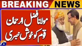 Breaking News: PTI Team Meets Fazl to Discuss Proposed Amendments | Geo News