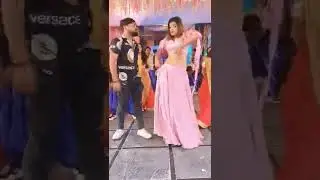 Pahile Ta Ret Adwans Hoi Tabe Jhareliya Ke Dance Hoi Reel Video #short #youtube
