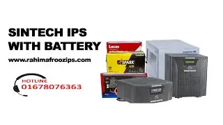 Rohimafroz SINETECH IPS Package with Lucas Ap or Xpark Xp Battery Call : 01678076363, 01711336825