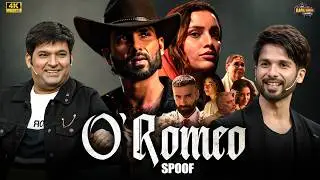 O Romeo Ka Spoof | Shahid Kapoor & Kiara Advani | Kapil Sharma Show