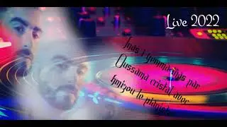 inas i yemma inas par Oussama cristal avec hemza l'organiste ❤️❤️ bonne &eacute;coute