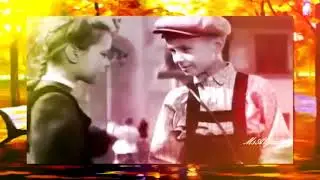 Ретро 50 е - Николай Щукин - Старый двор (клип)