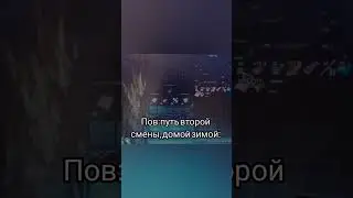 зачем название нужно? #подпишись #мем