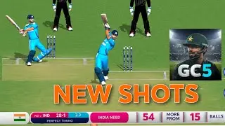 Выводим игру на новый уровень | Новые удары в Game Changer 5 v4.2 Cricket. Часть 1!