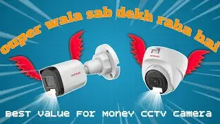 Best Budget CCTV Camera 2025🔥? || CP Plus Illumax Dual Light Series Full Review🔥