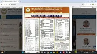 ADMISSION OPEN 2024-25 | KMC LANGUAGE UNIVERSITY #lucknowuniversitiy #kmclu #kmc #admissionsopen